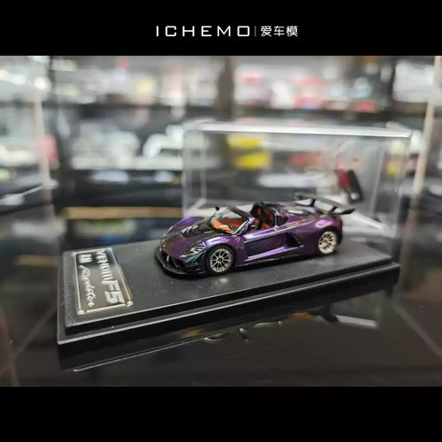 Rhino 64hennessey venom - rhino,